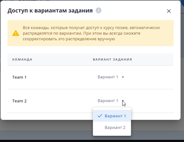 This image has an empty alt attribute; its file name is image-3.png